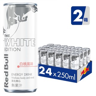 Red Bull 紅牛白桃風味能量飲料 250ml (24罐/箱)x2箱 共48入【限宅配】 官方直營店