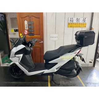 【新北新莊箱架屋】光陽 ST250 X TOWN ST 鋁合金 後箱架 後架 + SHAD TR41AM 方型後箱 組合