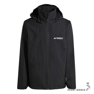 Adidas 高領連帽外套 男裝 TERREX 防水透氣 黑【運動世界】JM8692