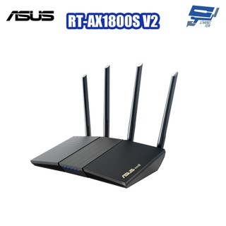 昌運監視器 ASUS華碩 RT-AX1800S V2 AX1800 雙頻WiFi 6 無線路由器 分享器