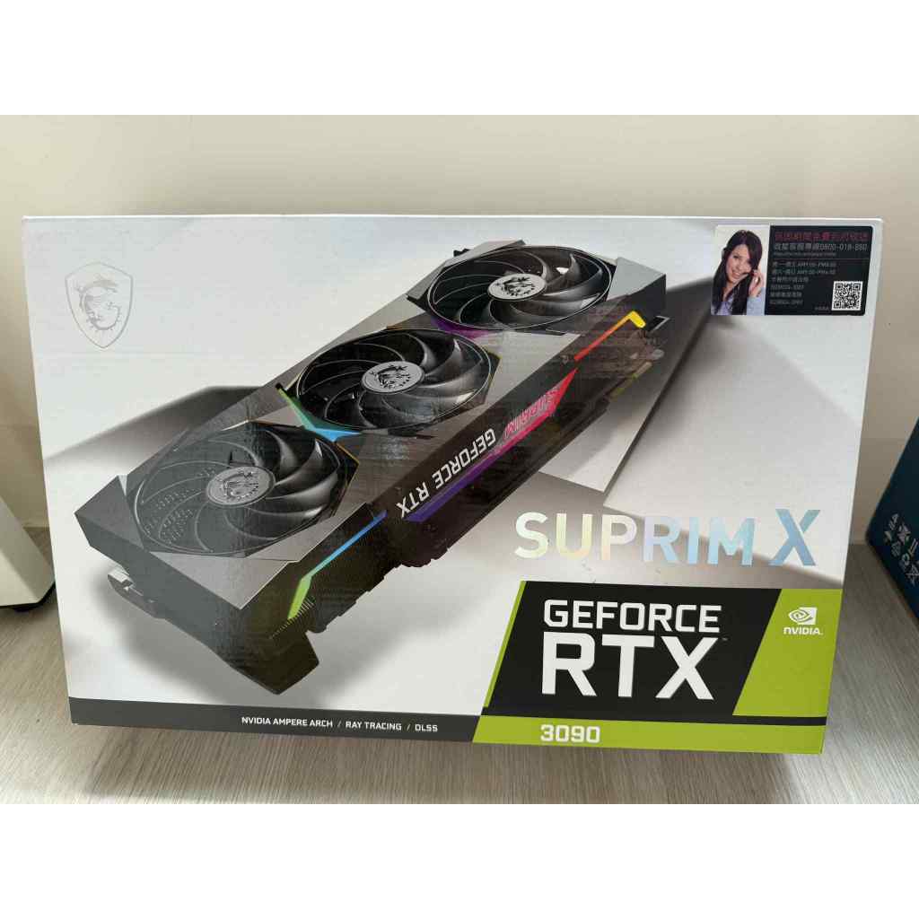 極新/保固內 微星MSI GeForce RTX 3090 SUPRIM X 24G 顯卡 顯示卡