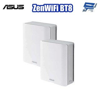 昌運監視器 ASUS華碩 ZenWiFi BT8 2入(雙入)二入 BE14000三頻WiFi 7AiMesh網狀路由器