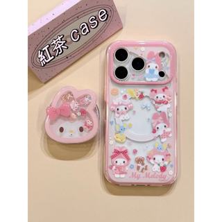 可愛美樂蒂手機殼 搖搖樂磁吸支架 手機保護殼 適用iPhone17 16 15 14 13 Pro Max 手機殼