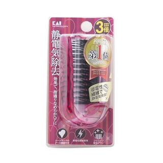 日本製 日本 KAI 三倍去靜電摺疊梳(寶石粉色) KQ-1167 KAI