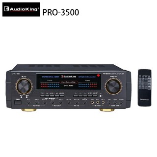 永悅音響 AudioKing PRO-3500 專業/家庭兩用綜合擴大機 全新公司貨