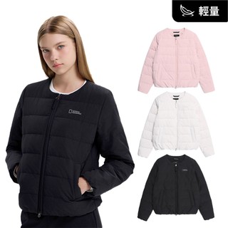 【國家地理服飾】【鵝絨】女裝 HERON 輕量 羽絨外套(三色可選)