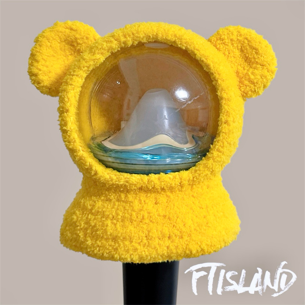 ✨預購✨FTISLAND熊熊手燈套 斗篷款 適用FTISLAND 手燈、N.Flying一代手燈FTISLAND手燈套