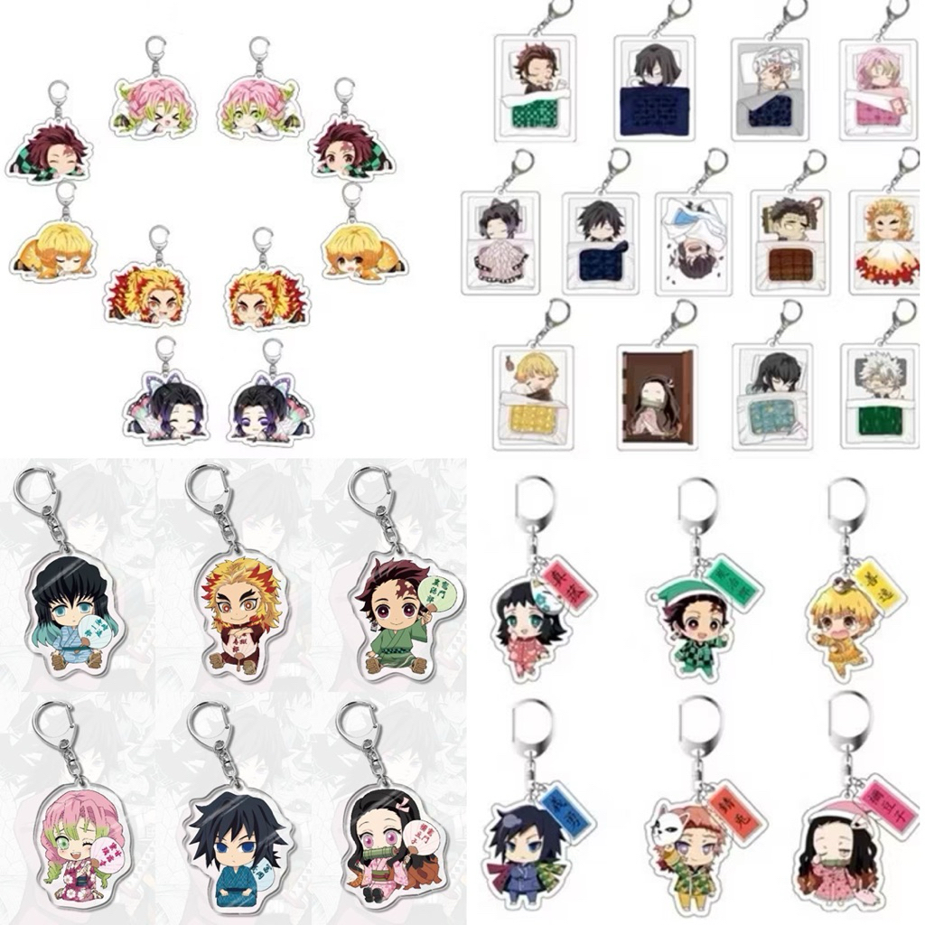 ⚡️J⚡️【現貨】鬼滅之刃 吊飾 炭治郎 禰豆子 善逸 香奈乎 伊之助 水柱 義勇 霞柱 無一郎 戀柱 炎柱 錆兔 真菰