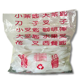 小茶匙 100入/包 一次性餐具/免洗餐具 Disposable tableware 餐具/塑膠湯匙
