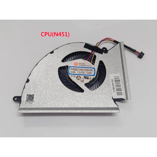 全新筆電風扇 適用 MSI GP76 GE76 風扇編號 N451 N452 #F241
