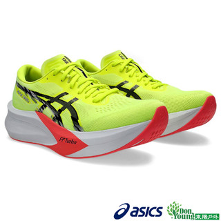【ASICS亞瑟士】MAGIC SPEED 4 男款 全腳掌碳纖維競速跑鞋