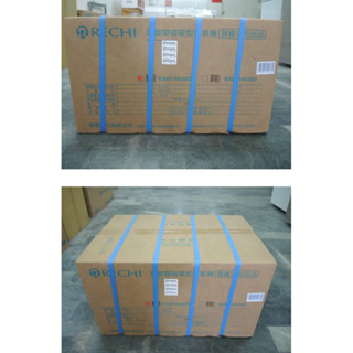 聲寶瑞智變頻窗型冷氣 適用5~7坪 二手冷氣/中古冷氣