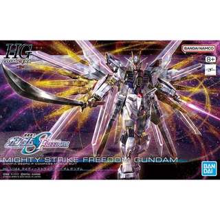萬代 HG 1/144 全能攻擊自由鋼彈 鋼彈SEED FREEDOM 組裝模型 豬帽子模型玩具