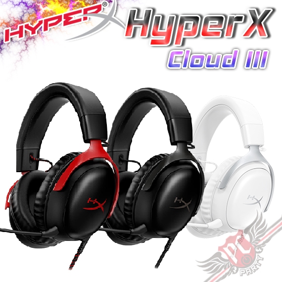 HyperX Cloud III 颶風3 有線電競耳機 黑色 727A8AA / 黑紅色 727A9AA PCPARTY