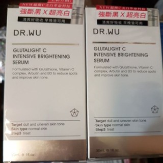 DR.WU 超微C美白精華液30ml/2ml體驗包