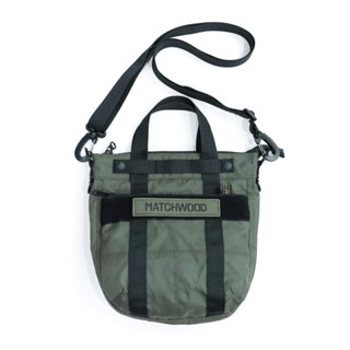 Matchwood Cruise Shoulder Bag (S) 縮小版半月型斜背手提兩用肩揹包 軍綠款 官方賣場