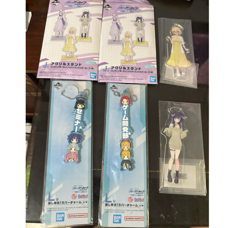 全新確認款 現貨 一番賞 蔚藍檔案 VOL.2  J賞 壓克力立牌 L賞 吊飾