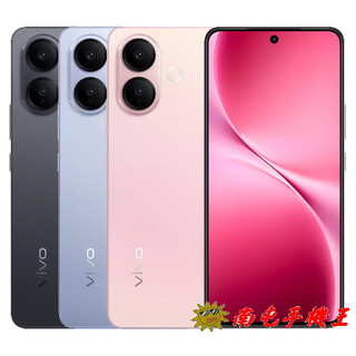 vivo V60 Lite 8G+256G 後置鏡頭5000萬 5G 6500mAh 大電量手機 6.77吋大螢幕