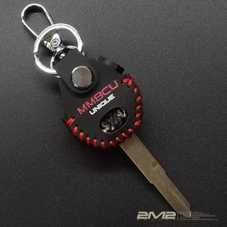 SYM MMBCU 158 三陽機車 黑曼巴 鑰匙圈 鑰匙包 真皮鑰匙套 保護套 鑰匙皮套