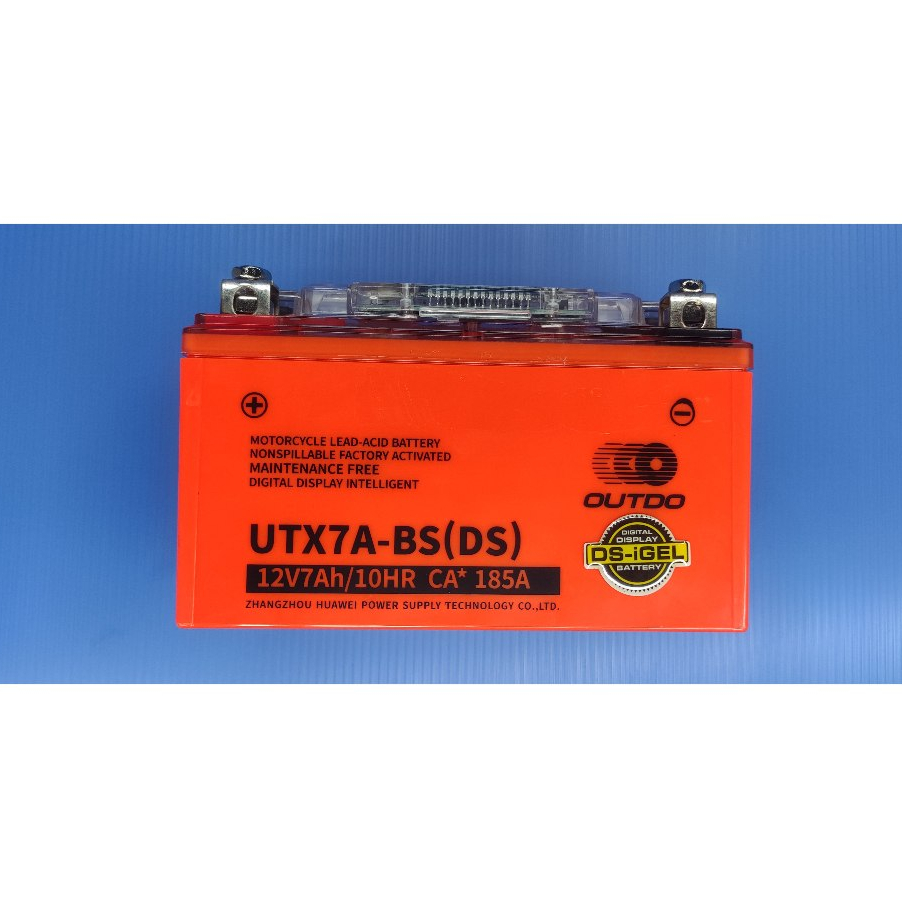 ♣機賣狼♣ 奧特多7號膠體電池(數位版) 豪邁125 GT125 GP125 JBUBU電瓶 UTX7A-BS (DS)