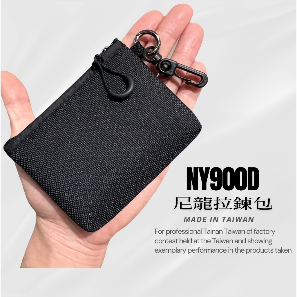 台灣製 加厚尼龍錢包 迷你零錢包 零錢包 零錢袋 小錢包 錢包 日本零錢包 日系錢包 旅遊錢包 出國錢包 小零錢包 錢夾