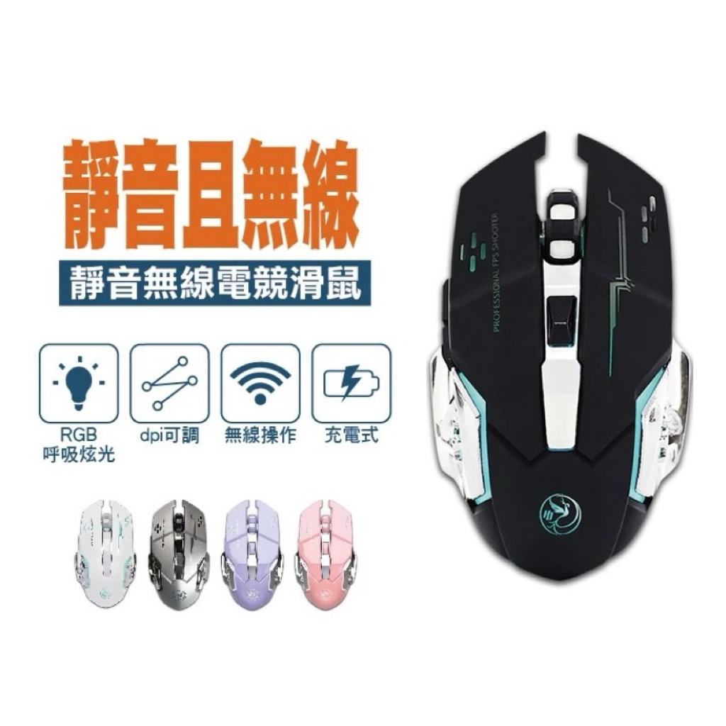 HJG 02的價格推薦- 2026年1月| 比價比個夠BigGo