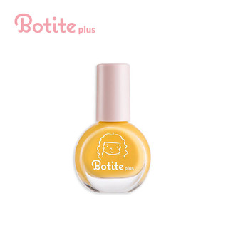 BOTITE PLUS - G5棉花糖果黃 指甲油