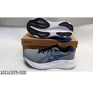 【n0900台灣健立最便宜】2026 ASICS GEL-EXCITE 11 4E 超寬楦 慢跑鞋 1011C079-0