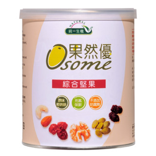 統一生機 果然優綜合堅果 棗片綜合堅果 果然優 全堅果 葡萄乾 360g罐裝@