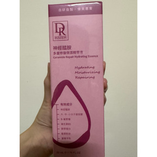 Dr.Hsieh達特醫 神經醯胺多重修復保濕精華液50ml