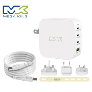 MEGA KING 100W 全能旅充收納組(100W 氮化鎵旅充頭 +100W高速充電線附萬國轉接器)