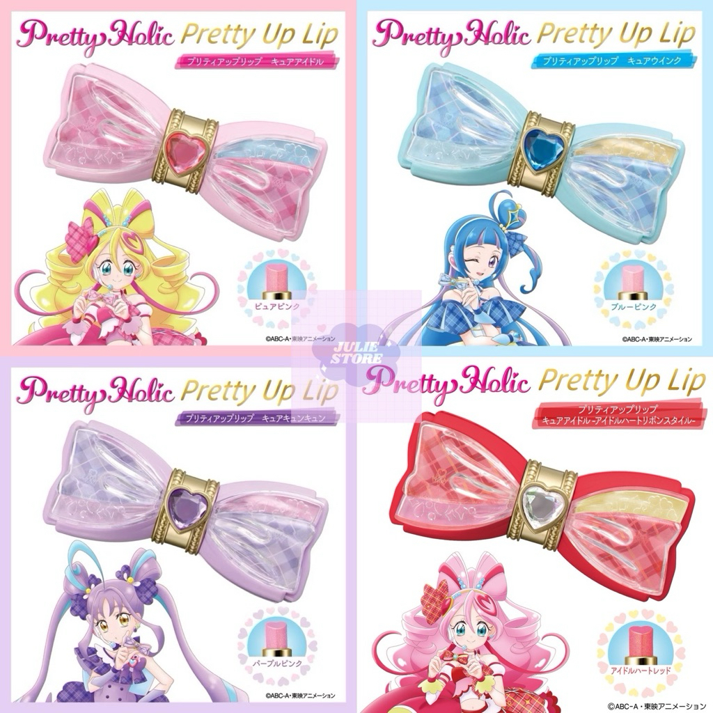 全新 Idol光之美少女你與我 唇膏 護唇膏 兒童化妝品 蝴蝶結 緞帶 偶像天使 俏麗天使 心跳天使 心戀天使 親親天使