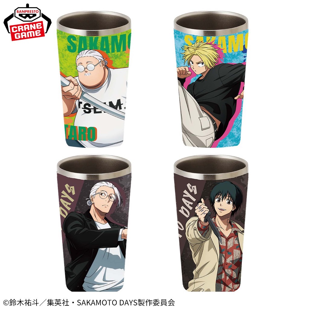 🌀日版客🌀 日版 SAKAMOTO DAYS 坂本日常 坂本太郎 朝倉新 南雲與市 水杯 不鏽鋼杯 杯子 景品 周邊