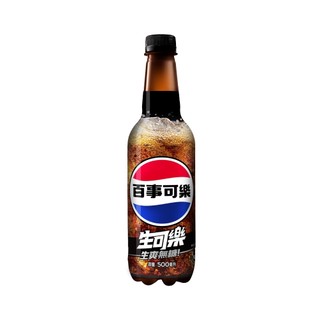 Pepsi 百事可樂 500ml 24入 碳酸飲料