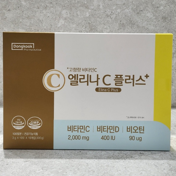 🇰🇷 雯姐代購現貨 韓國 Dongkook 隨身攜帶維他命C+D 100條入