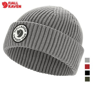 【Fjallraven 北極狐】1960 Lite Logo 羊毛帽 多色 針織帽 保暖毛帽 13100234