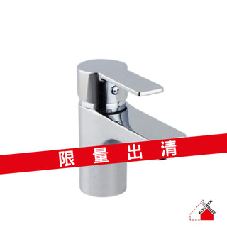 ✦築昂✦【限量出清】西班牙Ramon Soler RS-9301面盆龍頭