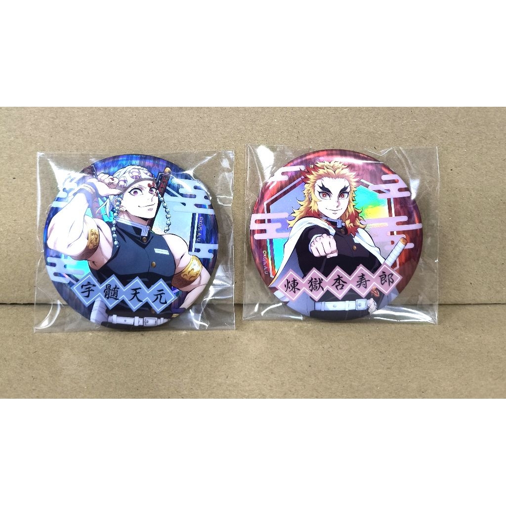 扭蛋 發條玩具公仔 悲鳴嶼行冥 Muse 木棉花 炫彩徽章 官方正版 附蝦皮電子發票 鬼滅之刃 抽卡機 無限城 收藏卡