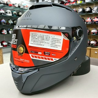 『新兄弟帽店』實體店 免運送鏡片✨西班牙MT HELMET 雷神4 THUNDER 4 SV 鈦銀灰 齒排釦 全罩式安全