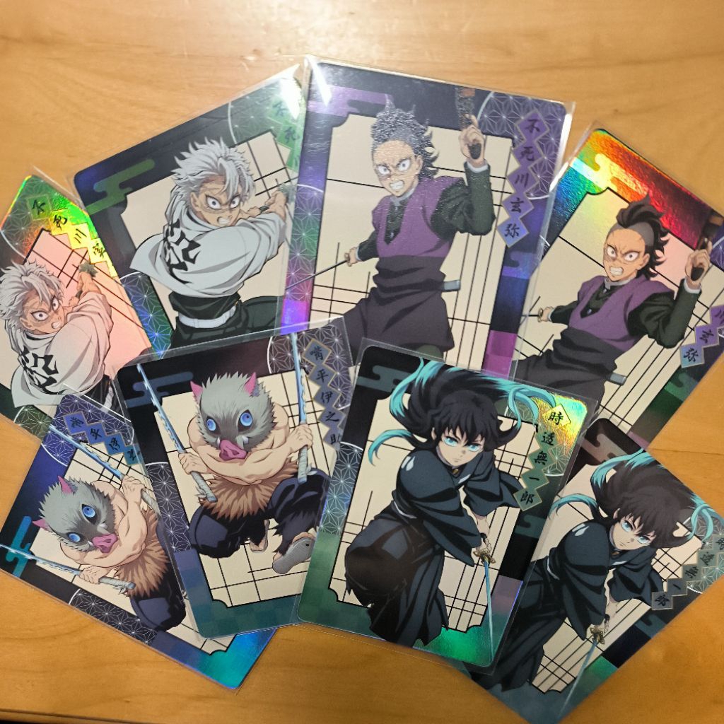 鬼滅之刃小卡 — 時透無一郎 不死川実彌 不死川玄彌 嘴平伊之助