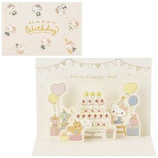 【莫莫日貨】日本進口 正版 三麗鷗 Hello Kitty 凱蒂貓 燙金立體造型 生日卡片 生日卡 賀卡 61436