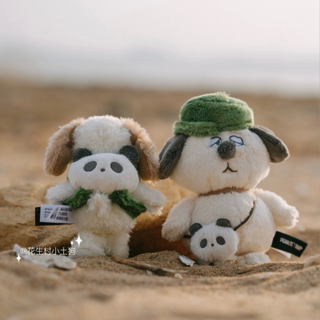 ✨現貨｜歐拉夫｜正版 成都限定歐拉夫 OLAF 熊貓吊飾 熊貓史努比 snoopy 廚師歐拉夫 歐拉夫吊飾