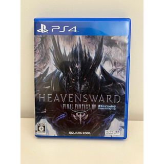 二手 Playstation PS4 遊戲片 FINAL FANTASY XIV 太空戰士14 蒼天的伊修加爾德