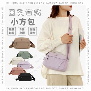 【日系小包巔峰之作】側背包 斜背包 小包包 小包 女生包包 小方包 上班小包 貝殼包 通勤小包 隨身小包 斜背小包 包包