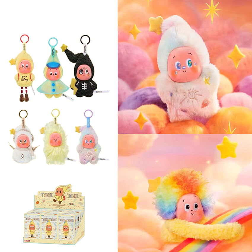 在台 免運 POPMART 泡泡馬特 三代 星星人 好夢氣象局 毛絨盲盒掛件 星星人系列 盲盒 背包掛件
