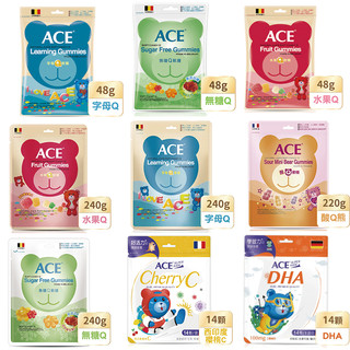 『ACE』ACE軟糖 ACE兒童軟糖 ACE無糖軟糖 無糖Q軟糖 字母 水果 酸熊 1醫師推薦