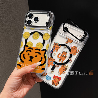MUZIK胖虎老虎 高透防摔 iPhone 17Air磁吸手機殼16 15 Plus 14 13 12 11鏤空鏡頭支架