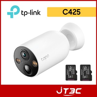 TP-Link Tapo C425 V2 2K QHD 400萬 WiFi監視器 無線電池攝影機 可加購記憶卡