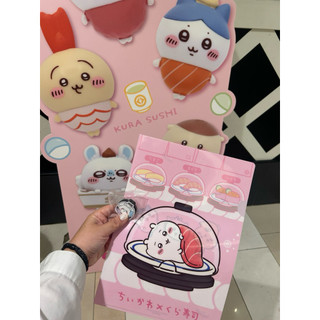 現貨 藏壽司 吉伊卡哇 資料夾 盲包 小桃 磁鐵