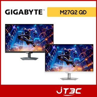 技嘉 GIGABYTE M27Q2 QD ICE 27型 量子點 電競螢幕(QHD/2K/200Hz/1ms/IPS)